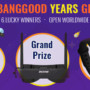 Banggood Anniversary - Banner Main - Worldwide Giveaway